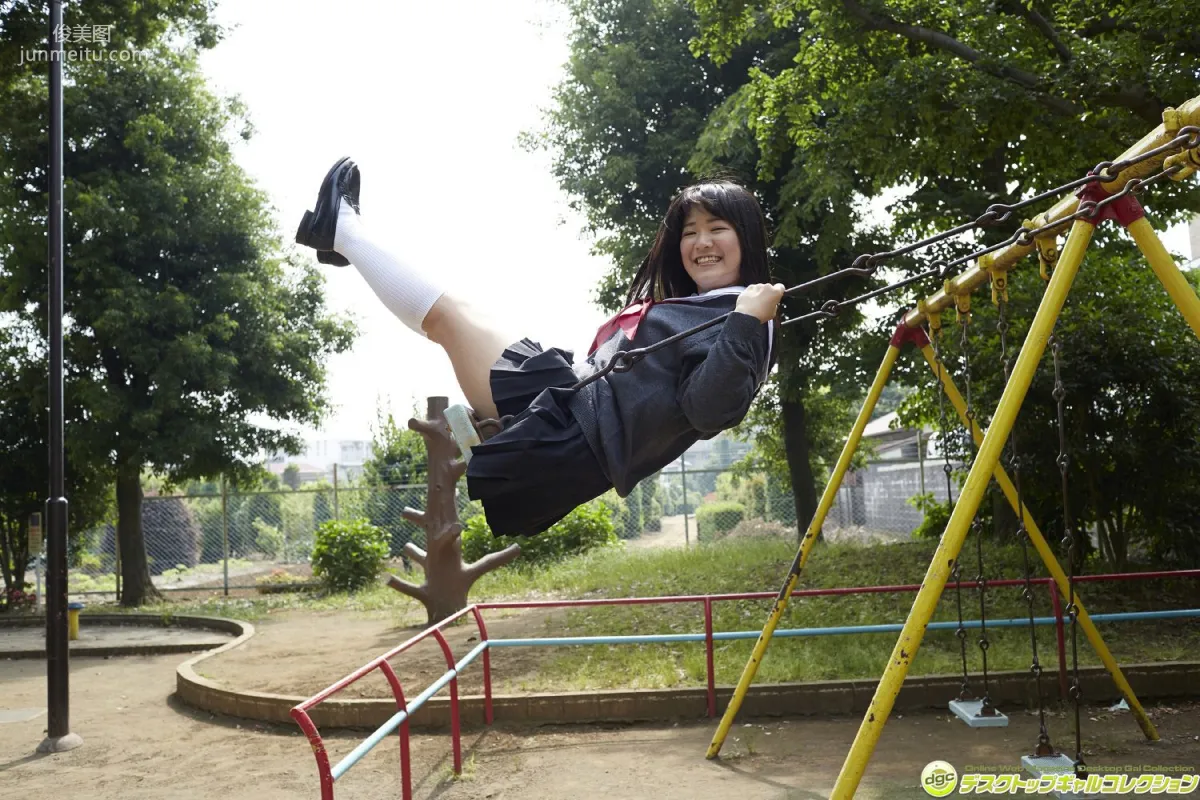 Chika Kitami: DGC No. 1220 photo 61