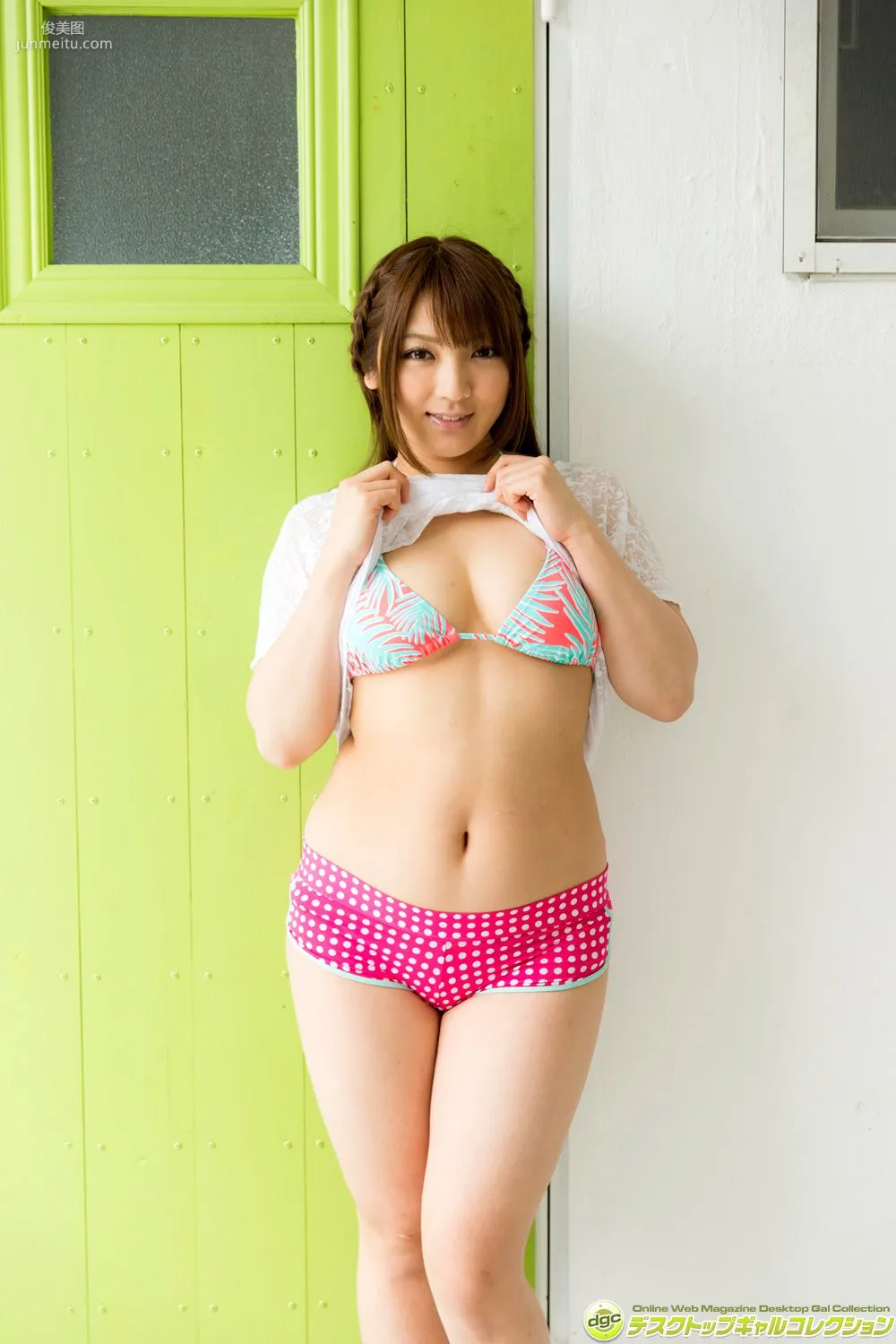 神咲詩織《男を虜にするGカップのふわふわオッパイ!》寫真集 [DGC] NO.1231 60