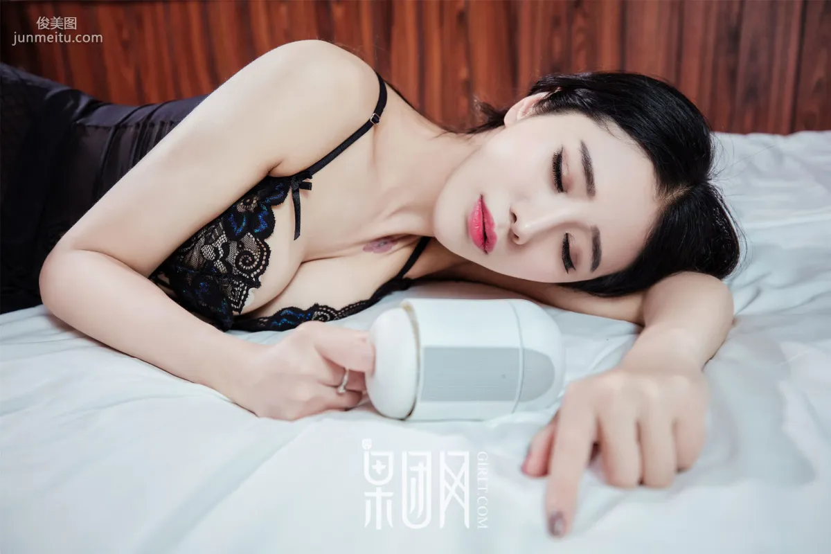 Xin Yi Little Beauty Teaches You How to Play [Girlt] No.009 Photo Set photo 35