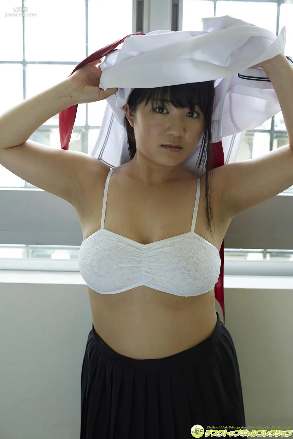 Chika Kitami: DGC No. 1220 photo 10