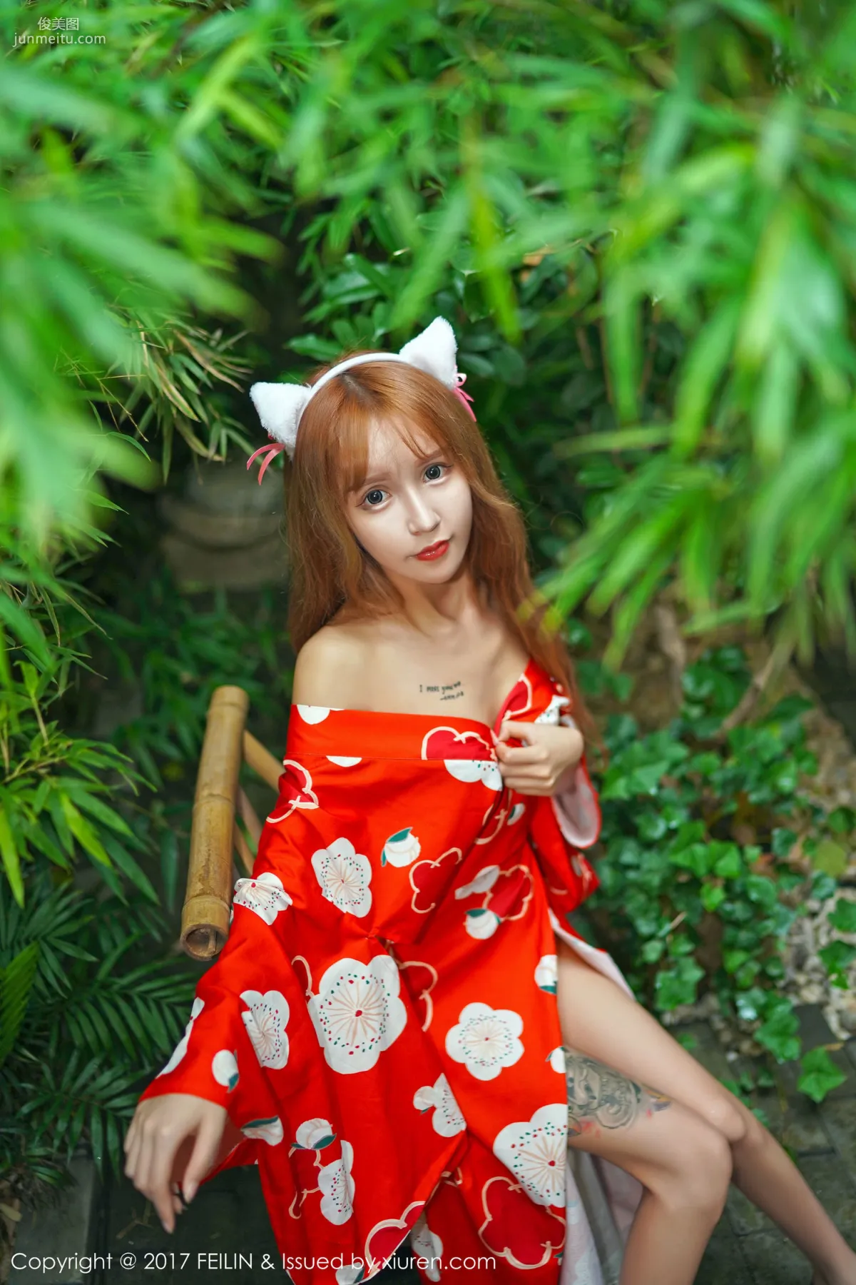Gu Beibei: FeiLin Vol. 102 photo 9