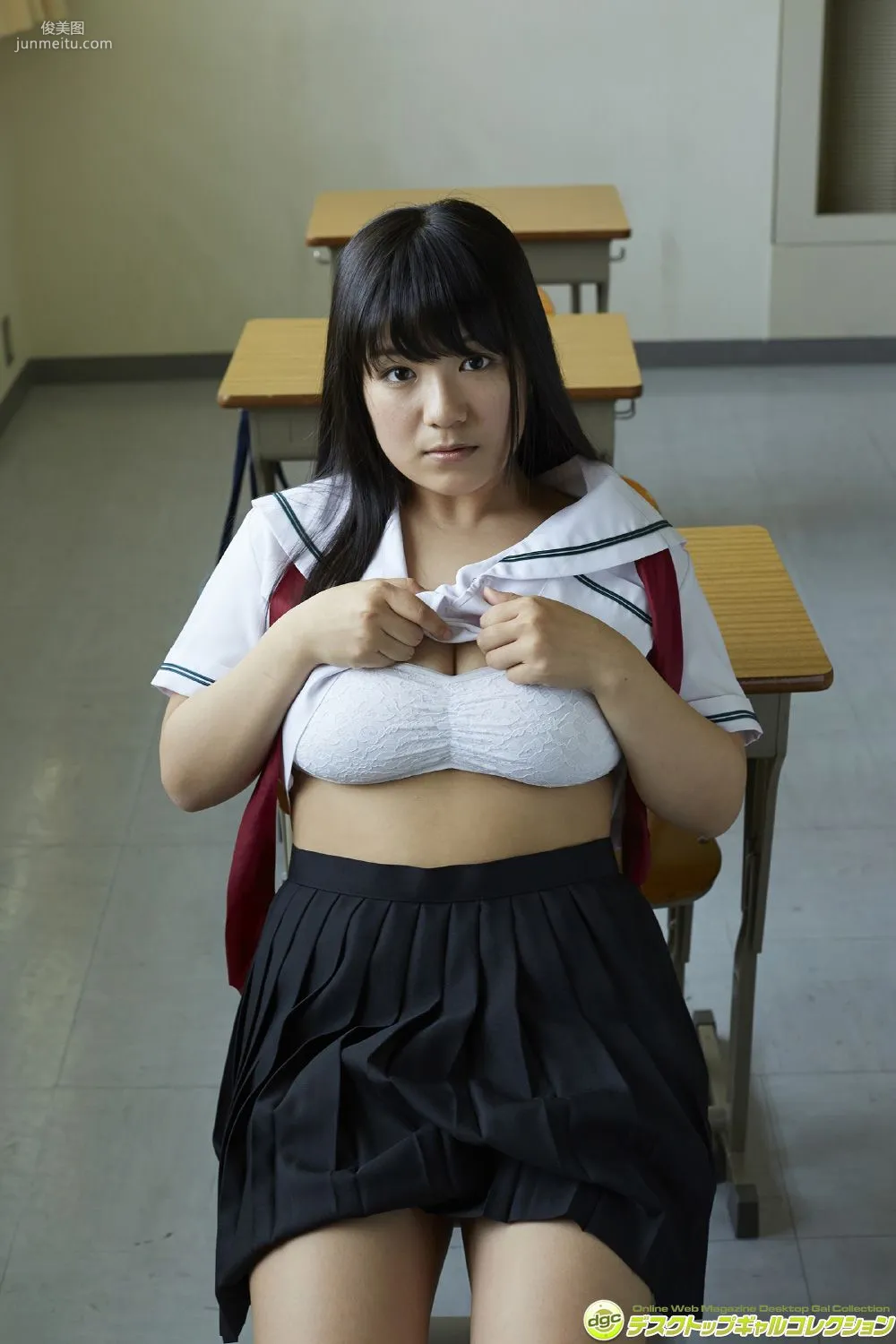 Chika Kitami: DGC No. 1220 photo 9