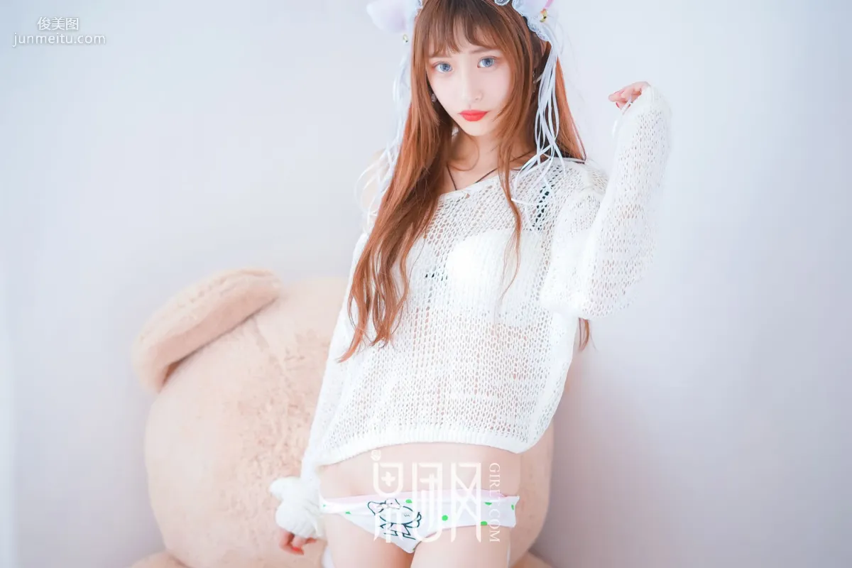 little Beike, Bare Fragrant Shoulders and Beautiful Back Playing Cosplay [Girlt] No.022 Photo Set photo 12
