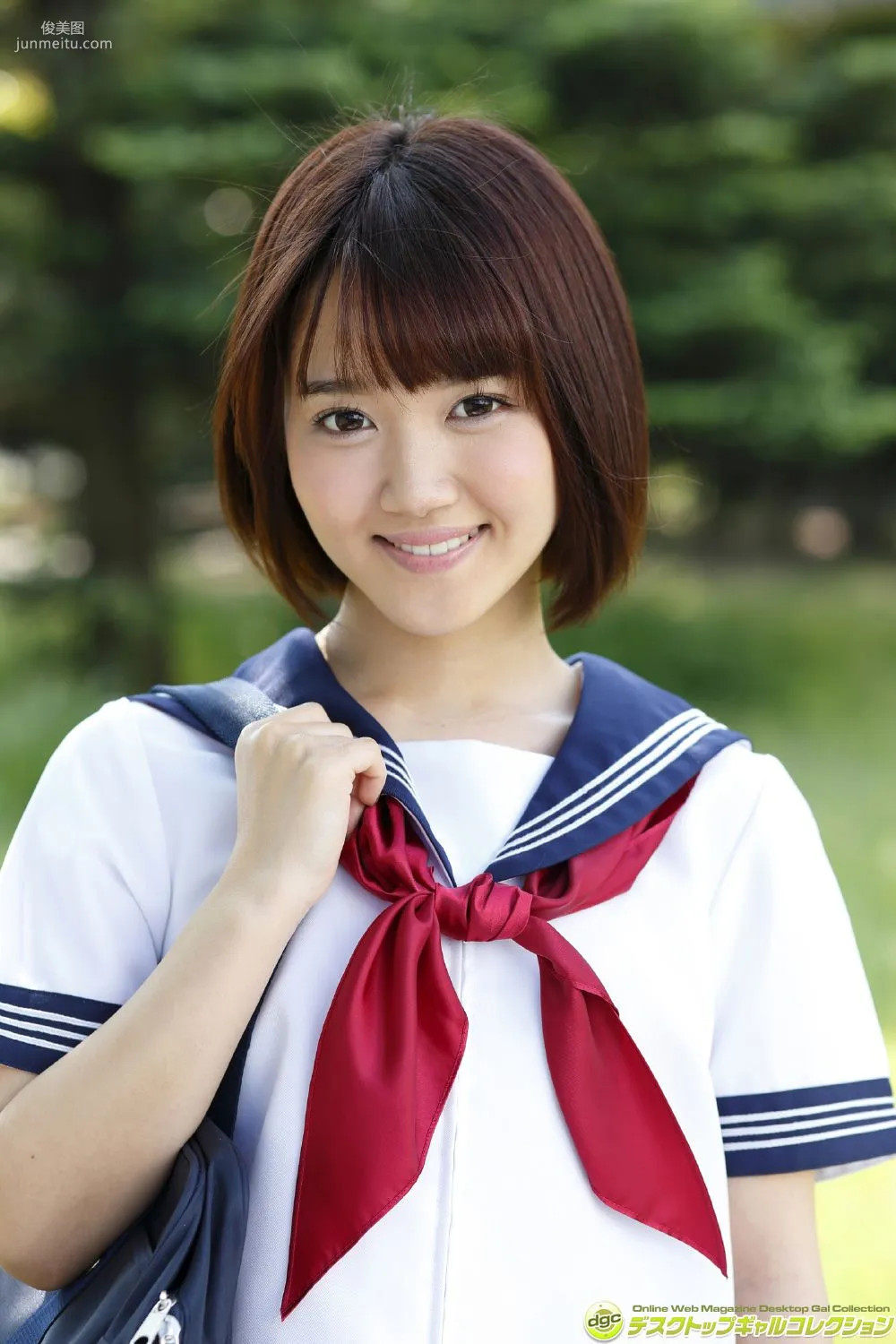 [DGC] NO.1258 Azusa Tsukahara Photo Set photo 1