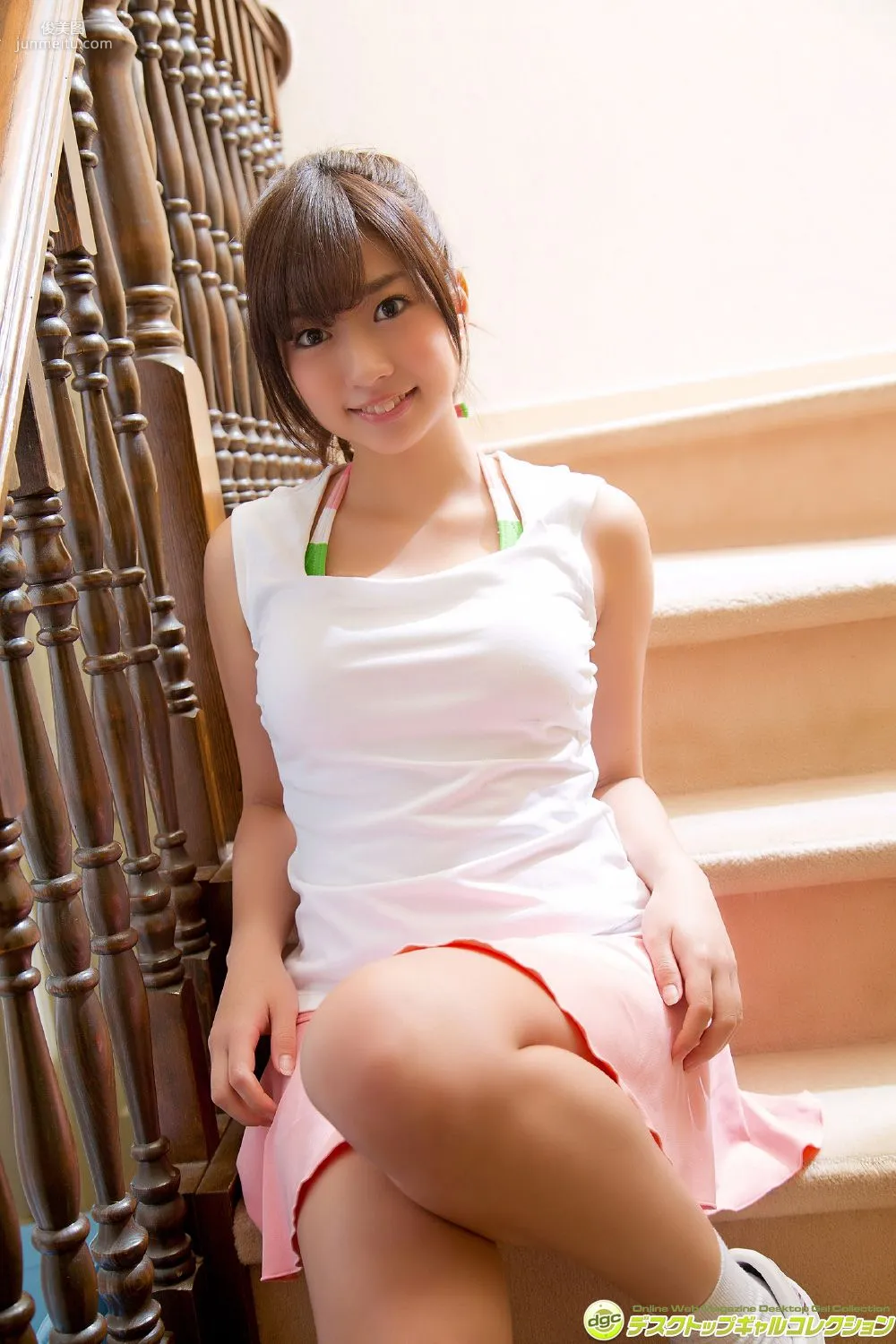 Ayaka Onuki: DGC No. 1239 photo 22