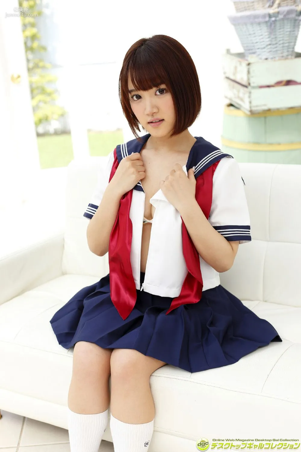 [DGC] NO.1258 Azusa Tsukahara Photo Set photo 67