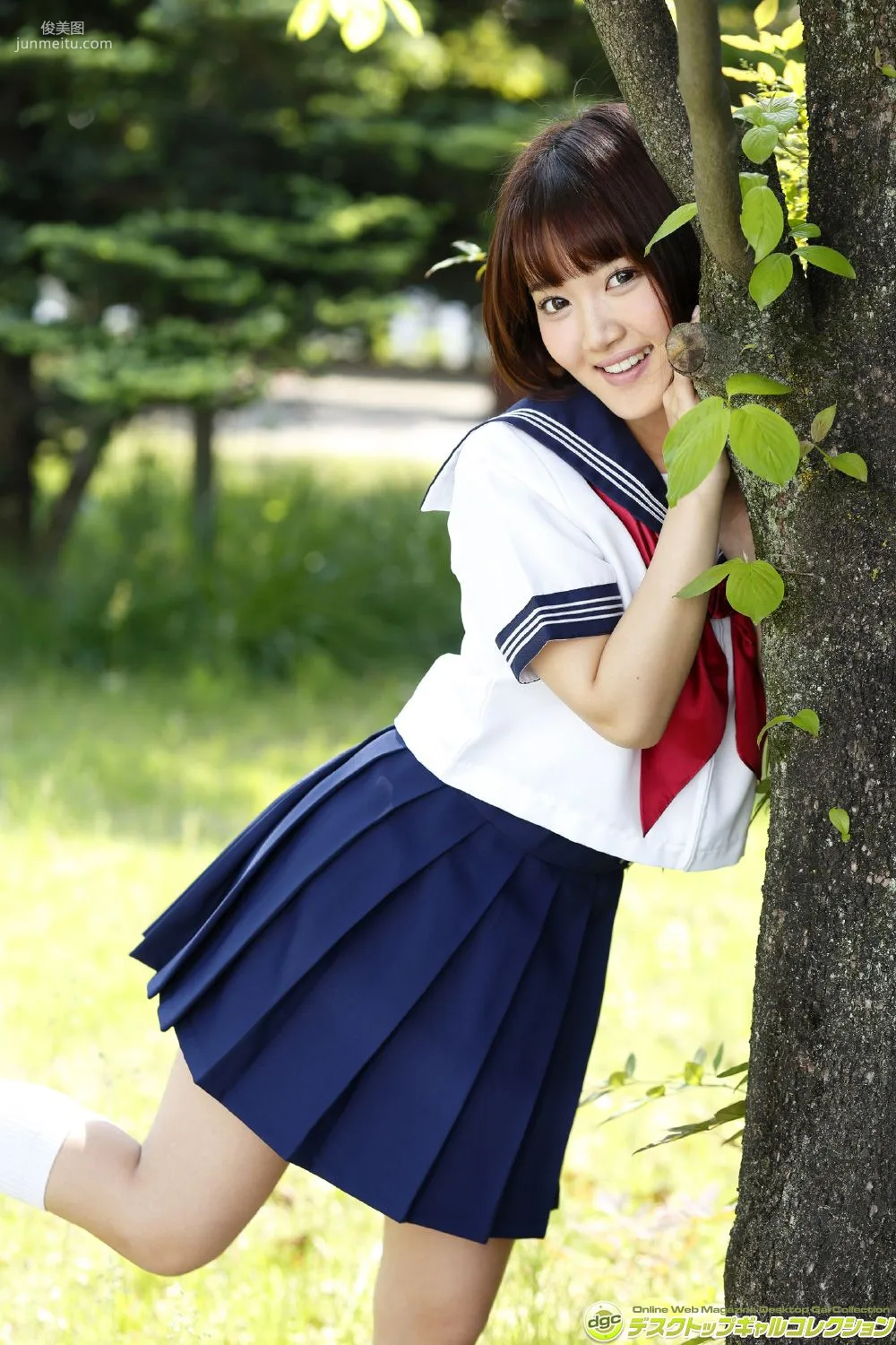 [DGC] NO.1258 Azusa Tsukahara Photo Set photo 56