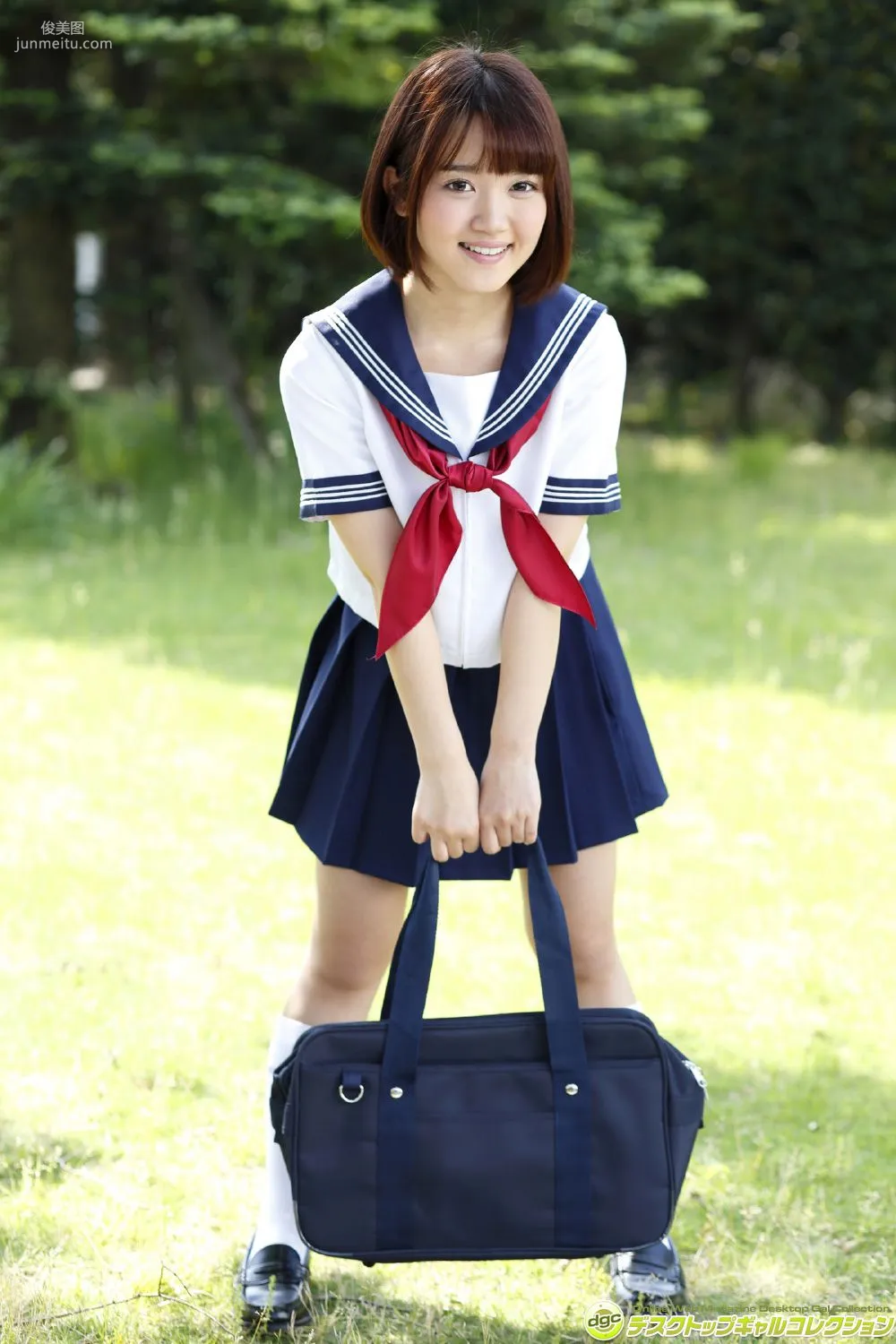 [DGC] NO.1258 Azusa Tsukahara Photo Set photo 23
