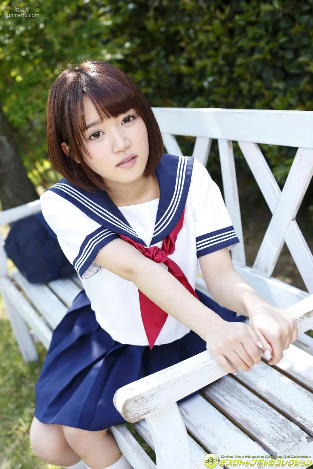 [DGC] NO.1258 Azusa Tsukahara Photo Set photo 34