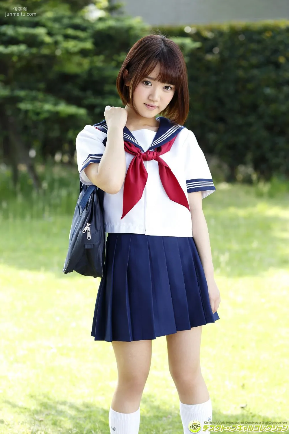 [DGC] NO.1258 Azusa Tsukahara Photo Set photo 12