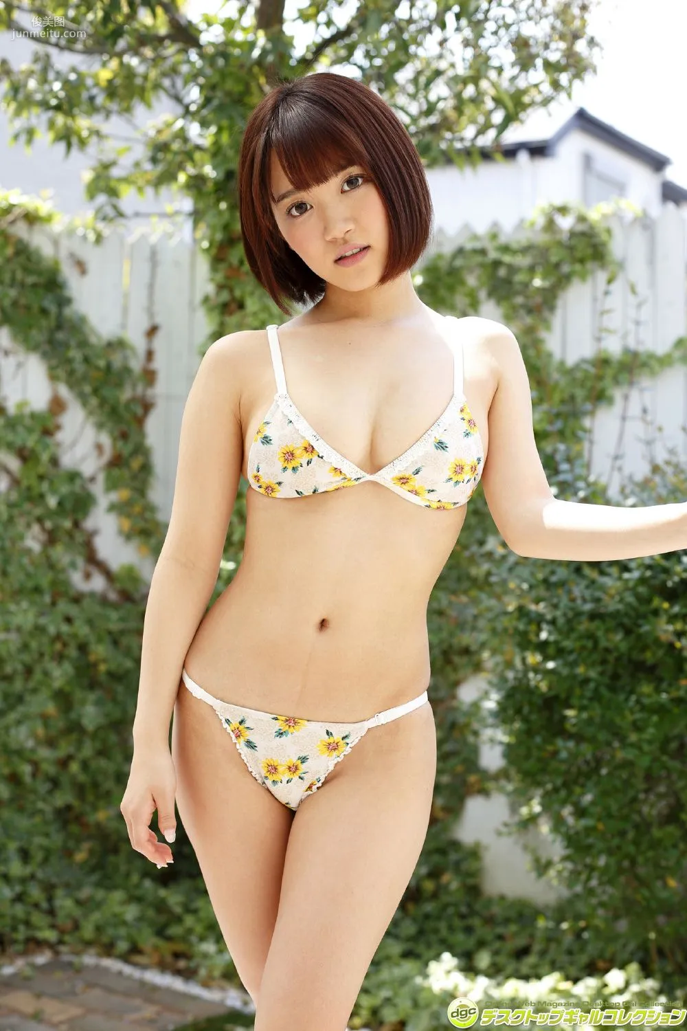 [DGC] NO.1258 Azusa Tsukahara Photo Set photo 4