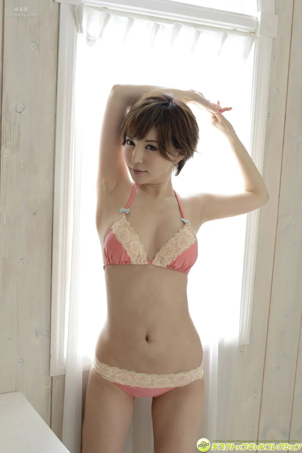 Yuria Satomi "Heavyweight Erotic Body Erotic Older Sister!" Photo Set [DGC] NO.1243 photo 49
