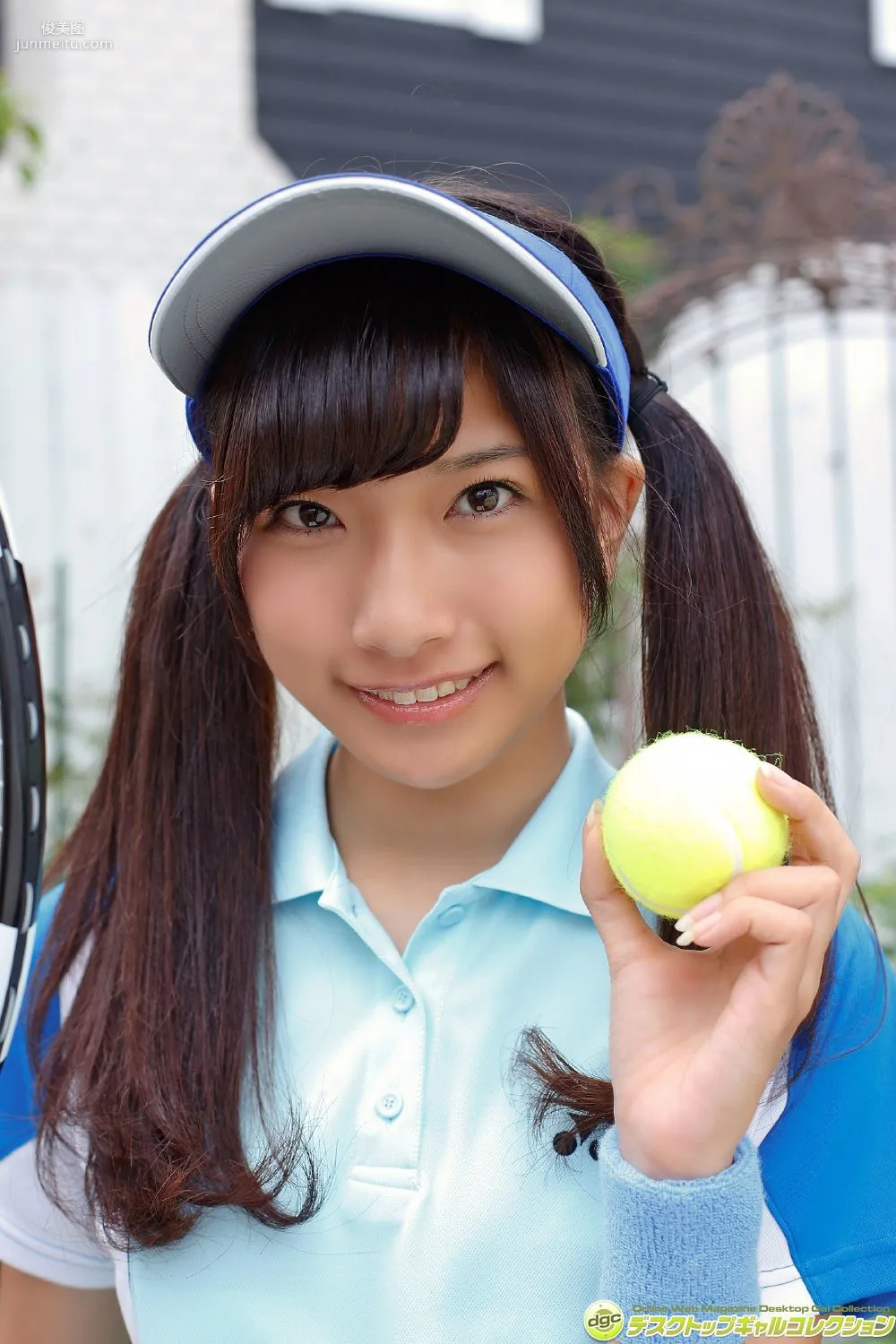 Ayaka Morikawa: DGC No. 1276 photo 42