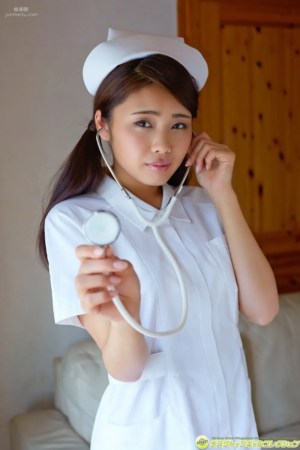 Umi: DGC No. 1280 photo 61