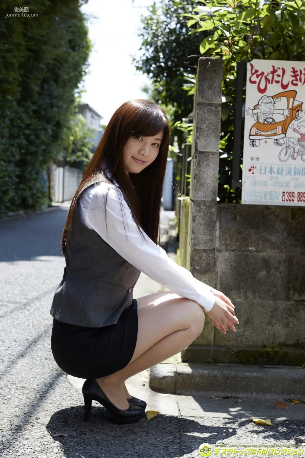 平林あずみ《可愛らしいルックスの真ん丸美尻クイーン！》写真集 [DGC] NO.1271 1