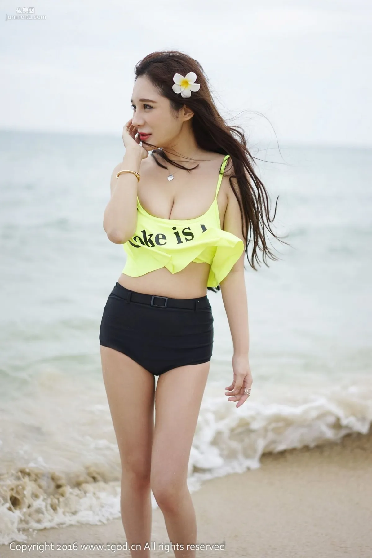 Chen Jiayao: TGOD photo 9