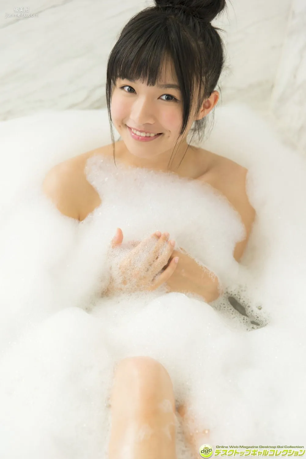 百川晴香《ウルトラマンXのルイ役で大ブレイク！》写真集 [DGC] NO.1283 88