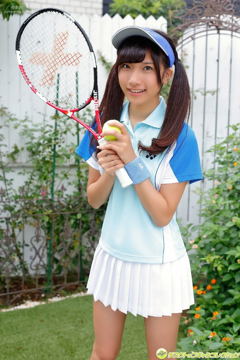 Ayaka Morikawa: DGC No. 1276 photo 41