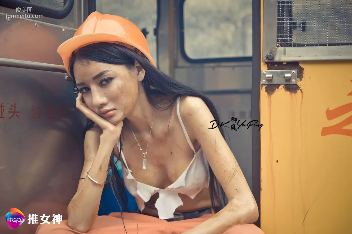 婕西兒jessie《礦工女神》 [推女神TGOD] 寫真集 5