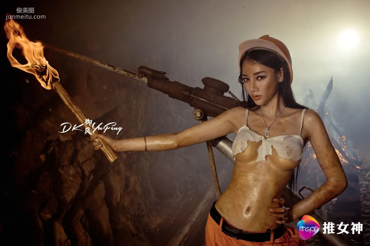 婕西兒jessie《礦工女神》 [推女神TGOD] 寫真集 16