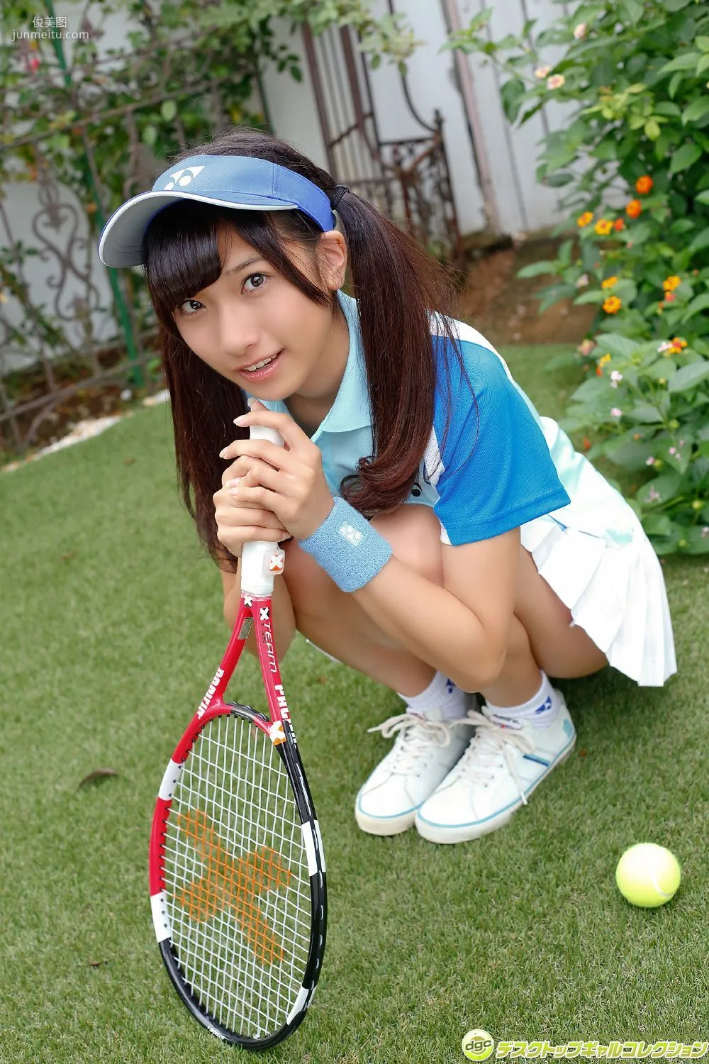 Ayaka Morikawa: DGC No. 1276 photo 43