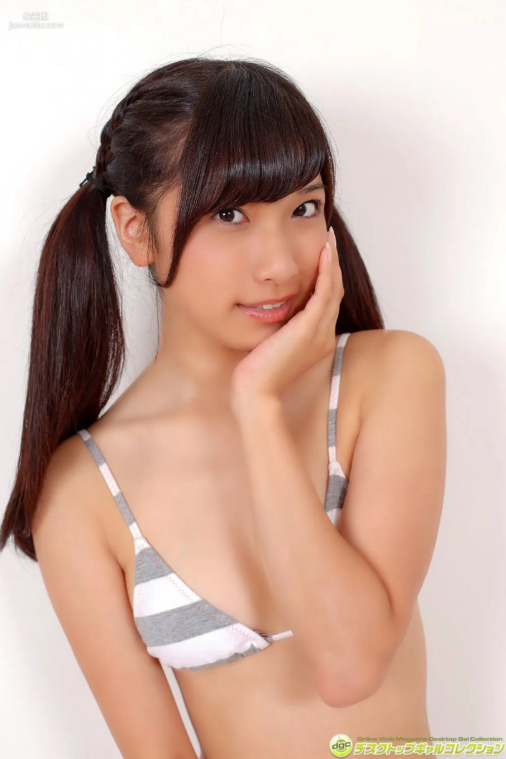 Ayaka Morikawa: DGC No. 1276 photo 60