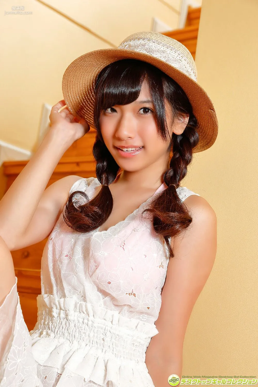 Ayaka Morikawa: DGC No. 1276 photo 62