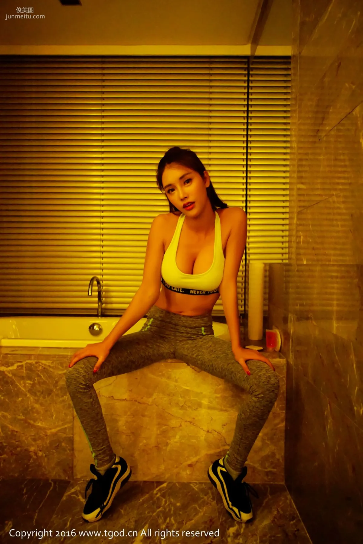Summer, Wandering Between Wild and Pure, Vitality Goddess [TGOD] Photo Set photo 2