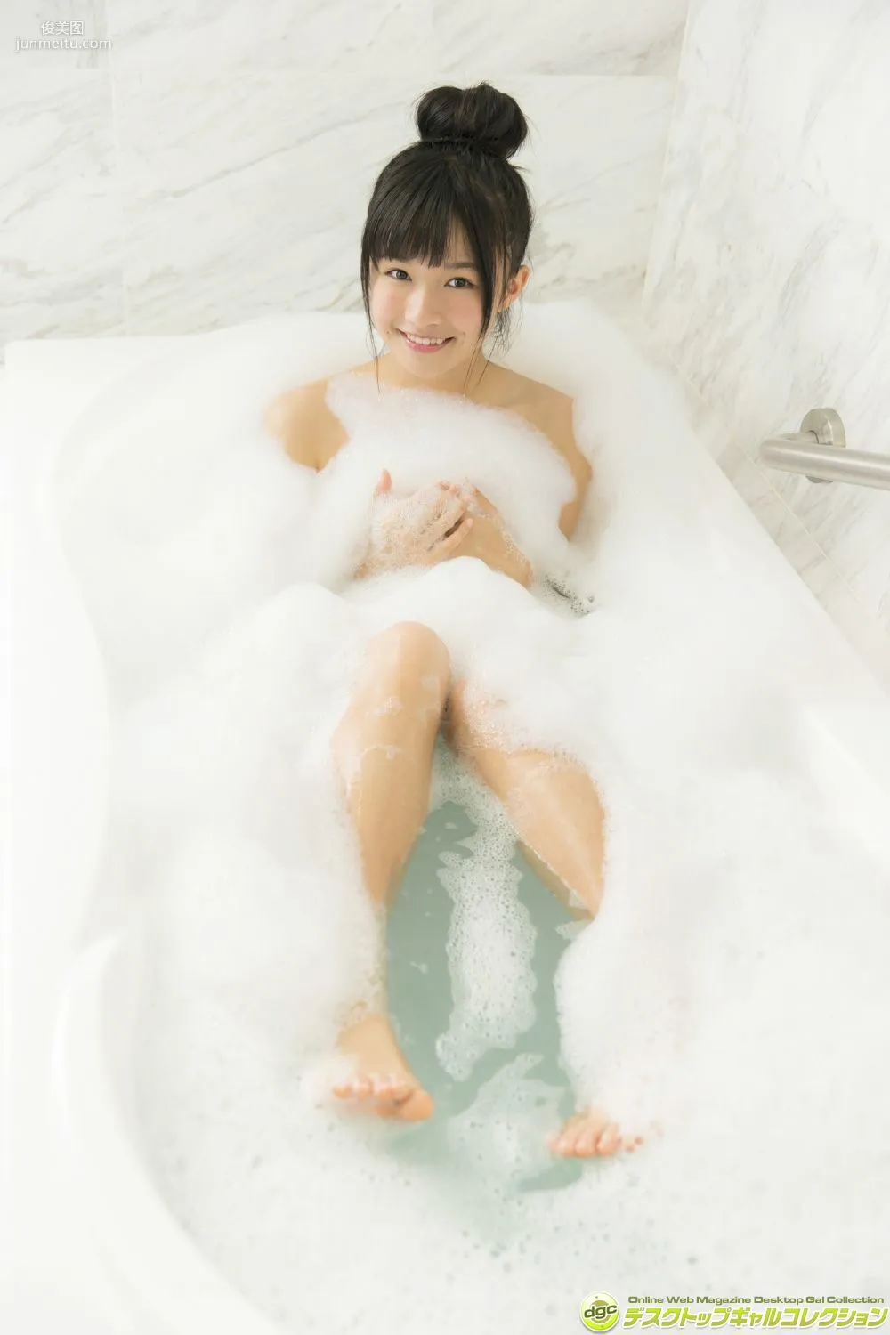 百川晴香《ウルトラマンXのルイ役で大ブレイク！》写真集 [DGC] NO.1283 87