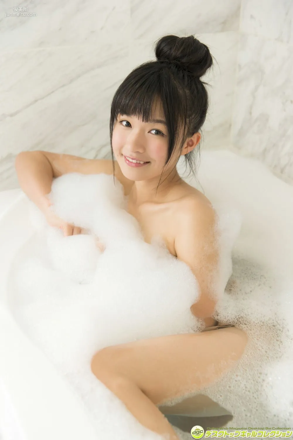 百川晴香《ウルトラマンXのルイ役で大ブレイク！》写真集 [DGC] NO.1283 94