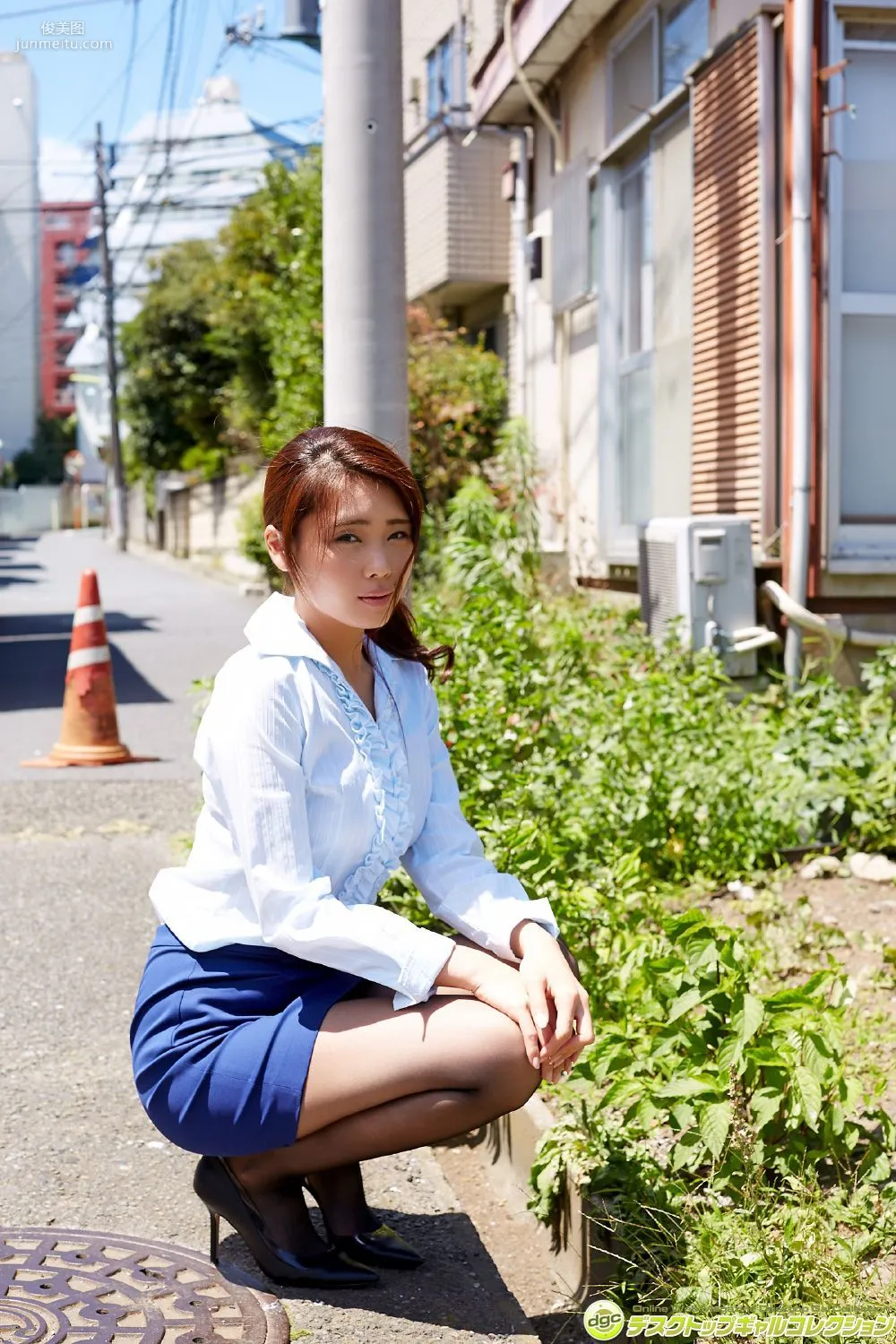 Umi: DGC No. 1280 photo 32