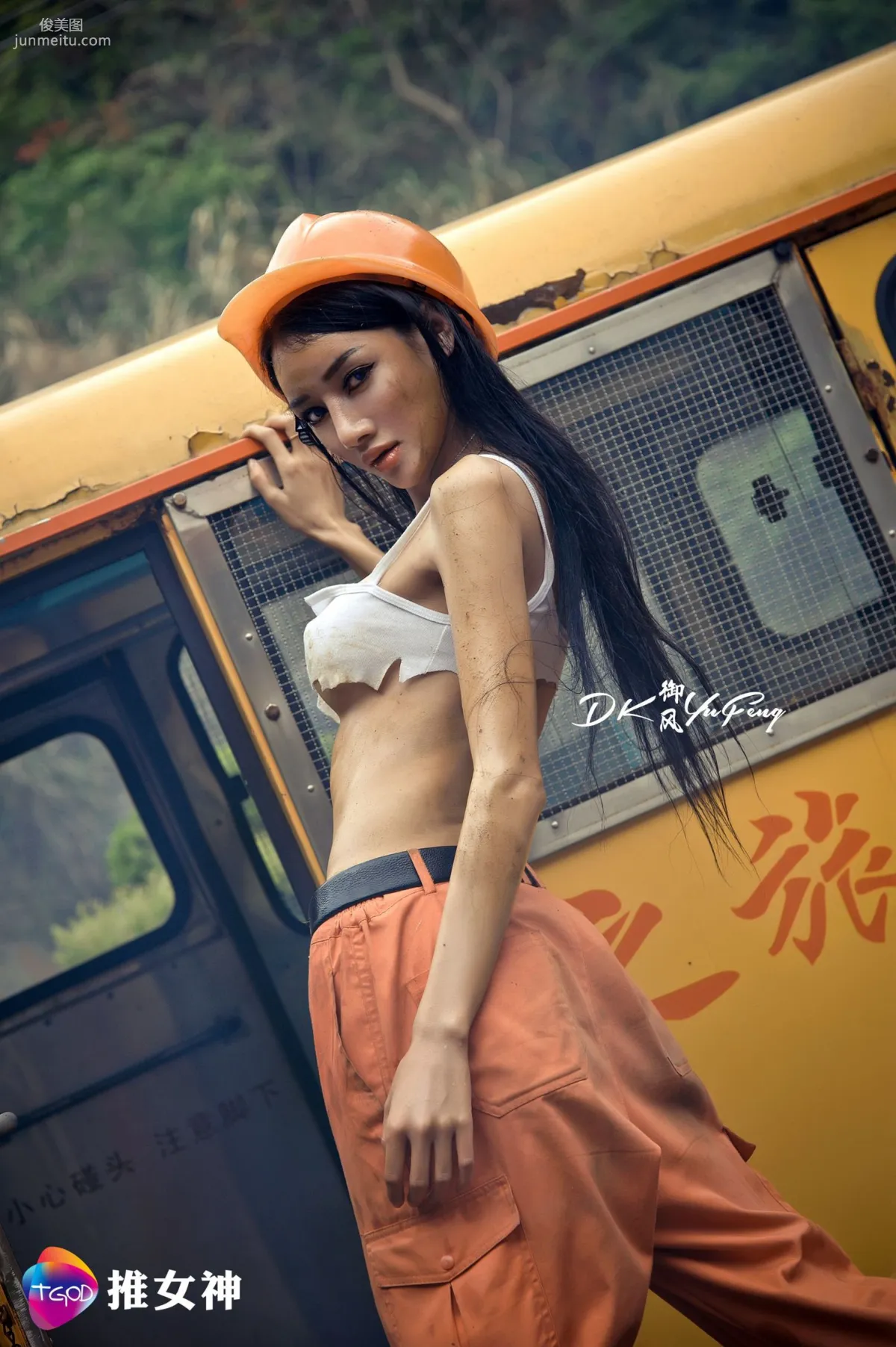 婕西兒jessie《礦工女神》 [推女神TGOD] 寫真集 3