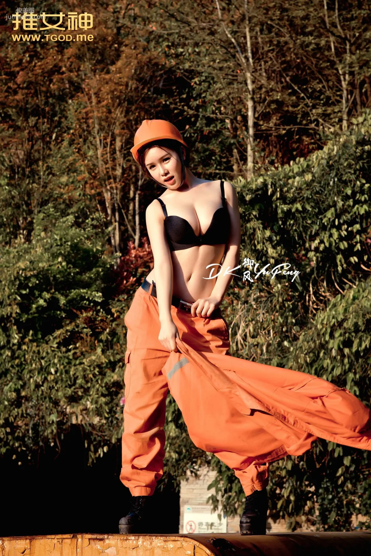 Yu Ji 'Miner Beauty Debut First Shoot' [TGOD] Photo Set photo 5