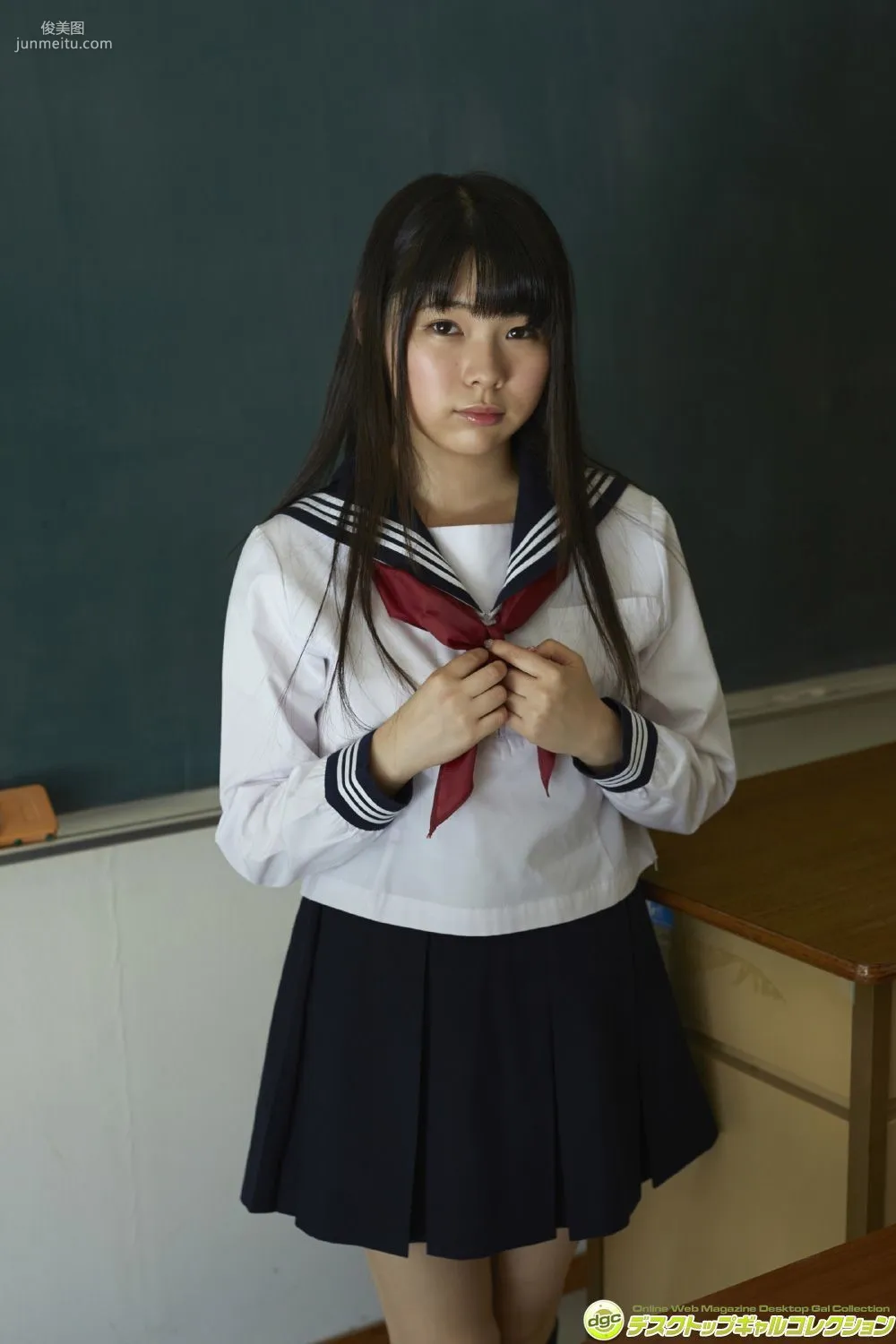 Chika Yuuki, 100cm H-Cup Swaying Soft Big Bust! Photo Set [DGC] NO.1278 photo 7