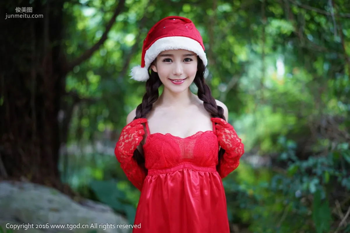 Xiaojiu Vin: TGOD photo 24