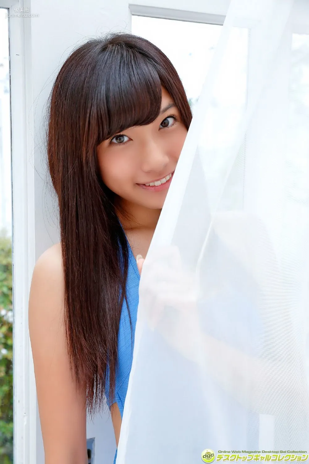 Ayaka Morikawa: DGC No. 1276 photo 12