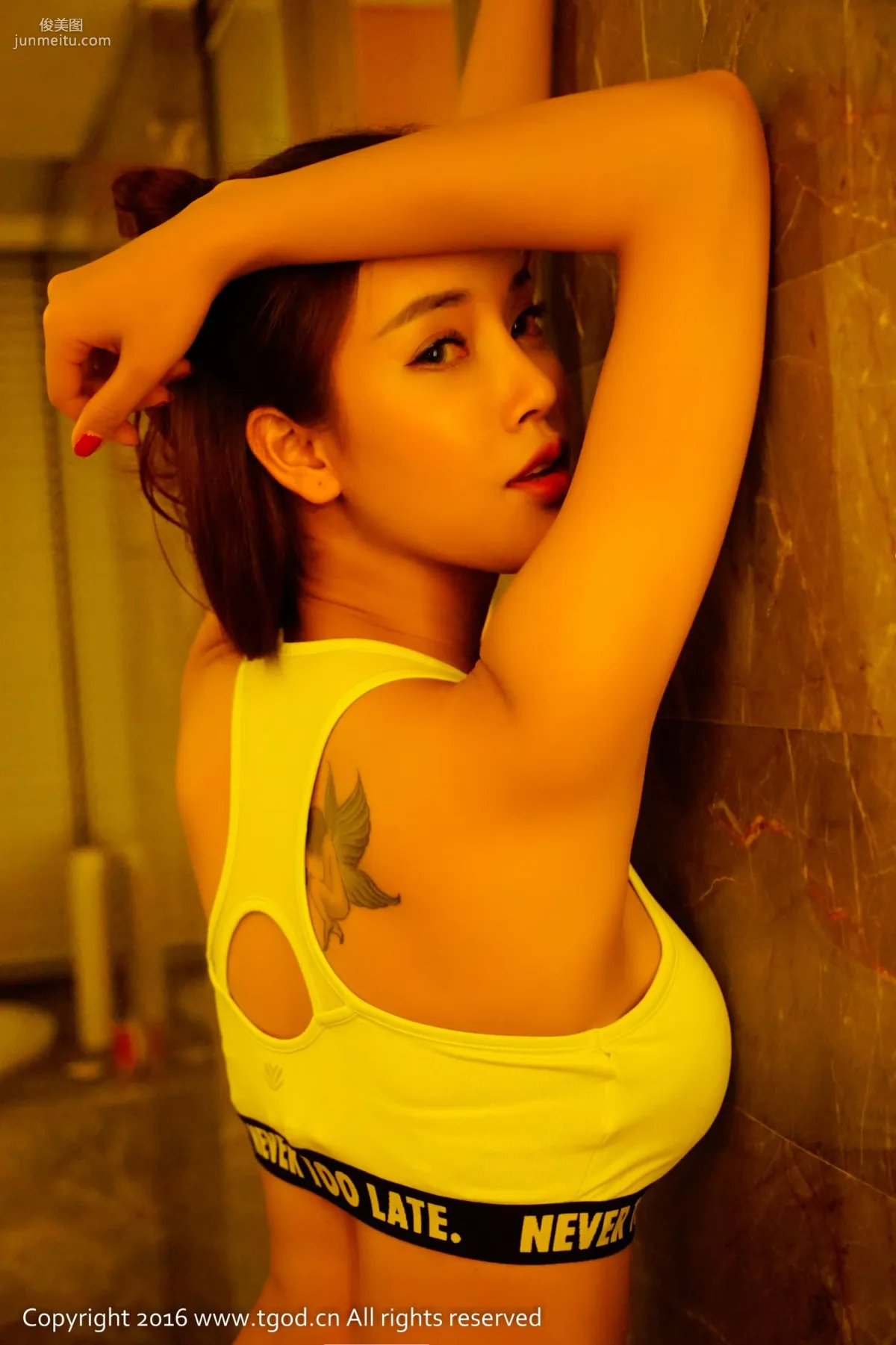 Summer, Wandering Between Wild and Pure, Vitality Goddess [TGOD] Photo Set photo 5