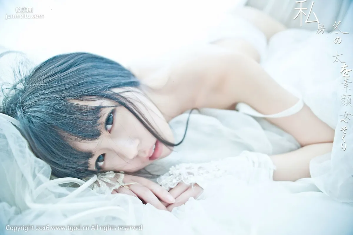 Yiyi Eva, Childlike Little Cutie [TGOD] Photo Set photo 44