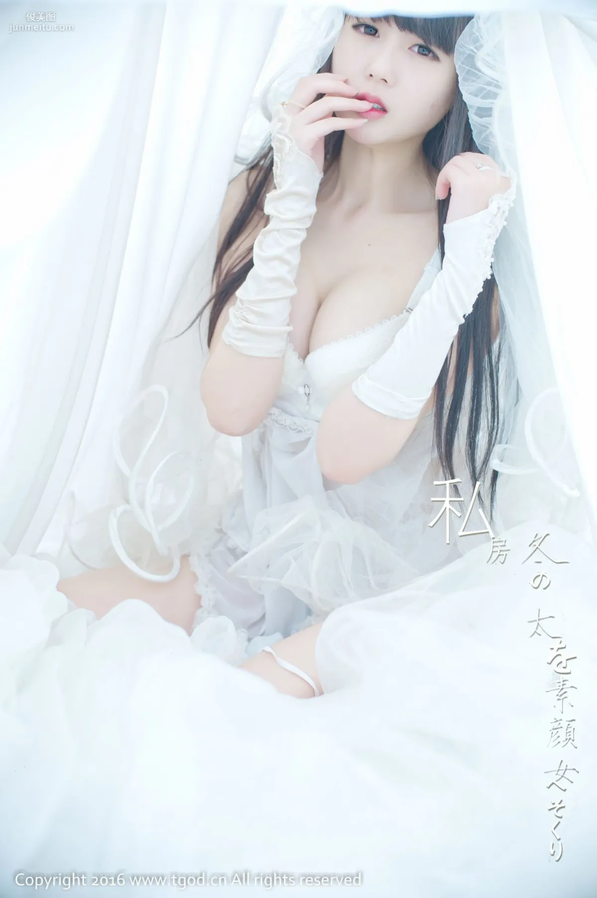 Yiyi Eva, Childlike Little Cutie [TGOD] Photo Set photo 42