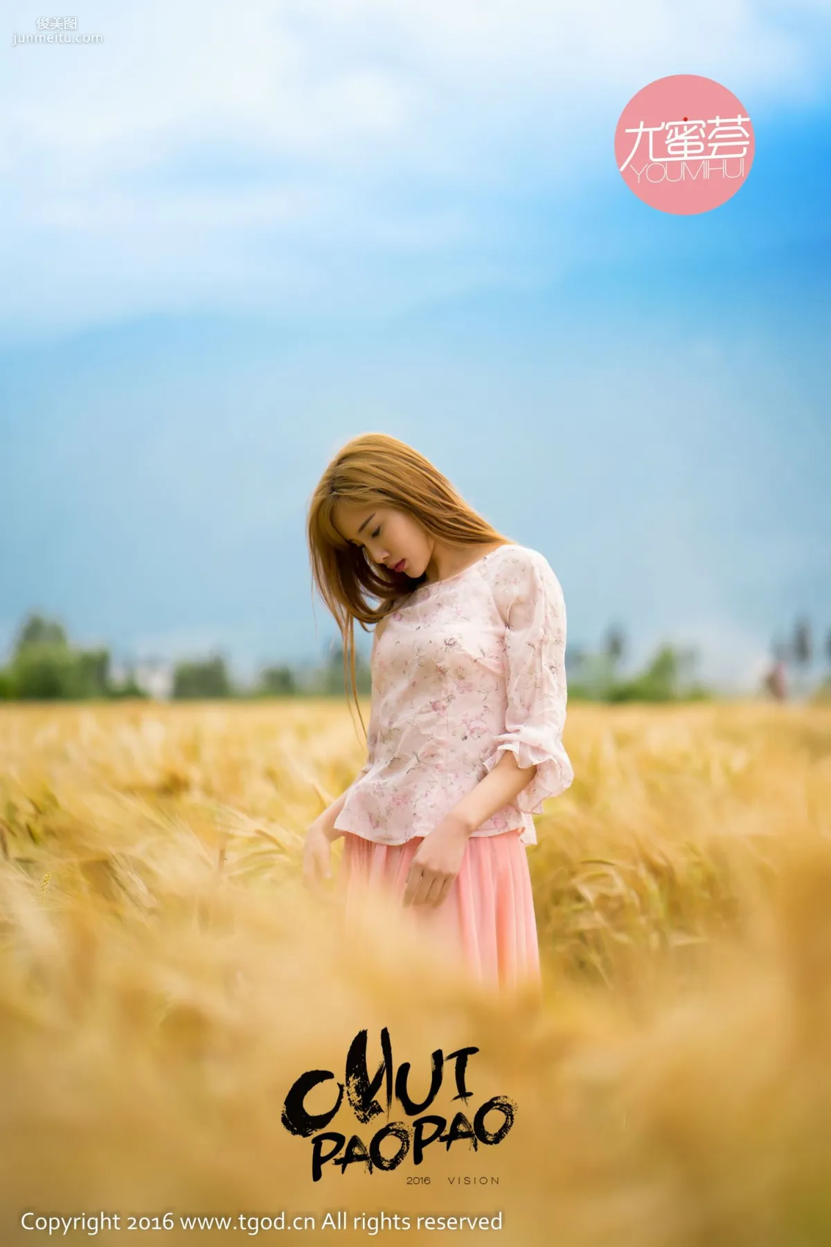 土肥圓矮《大理旅拍》大膽外拍 [推女神/尤蜜荟] 寫真集 40