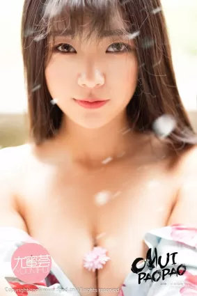 可樂Vicky《大理旅拍》清新和服+性感内衣 [推女神/尤蜜荟] 寫真集