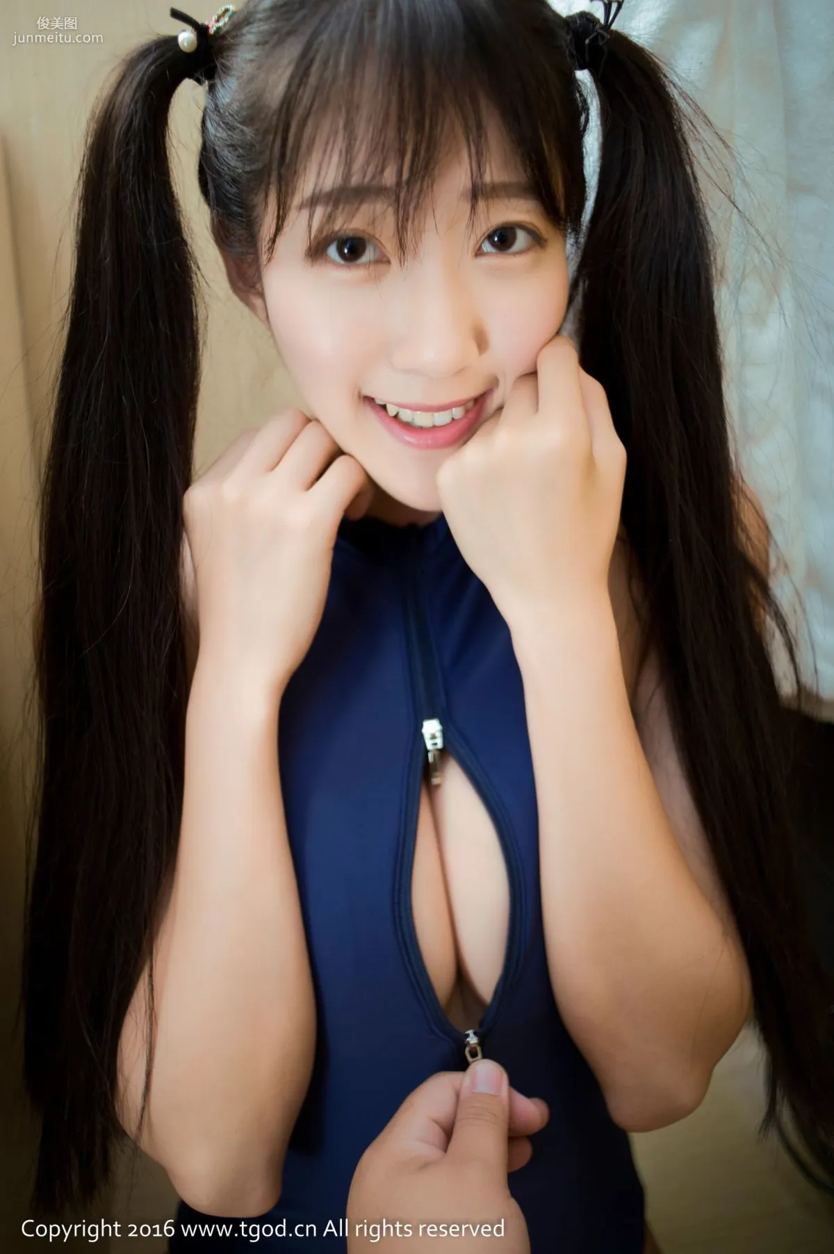 Naitang Uki A Truly Real and Beautiful Beijing Film Girl [TGOD] Photo Set photo 26
