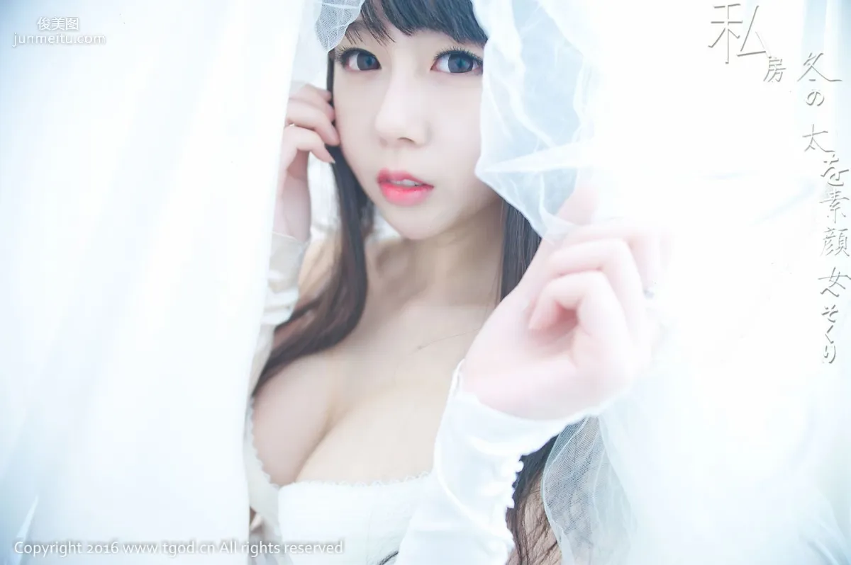 Yiyi Eva, Childlike Little Cutie [TGOD] Photo Set photo 40