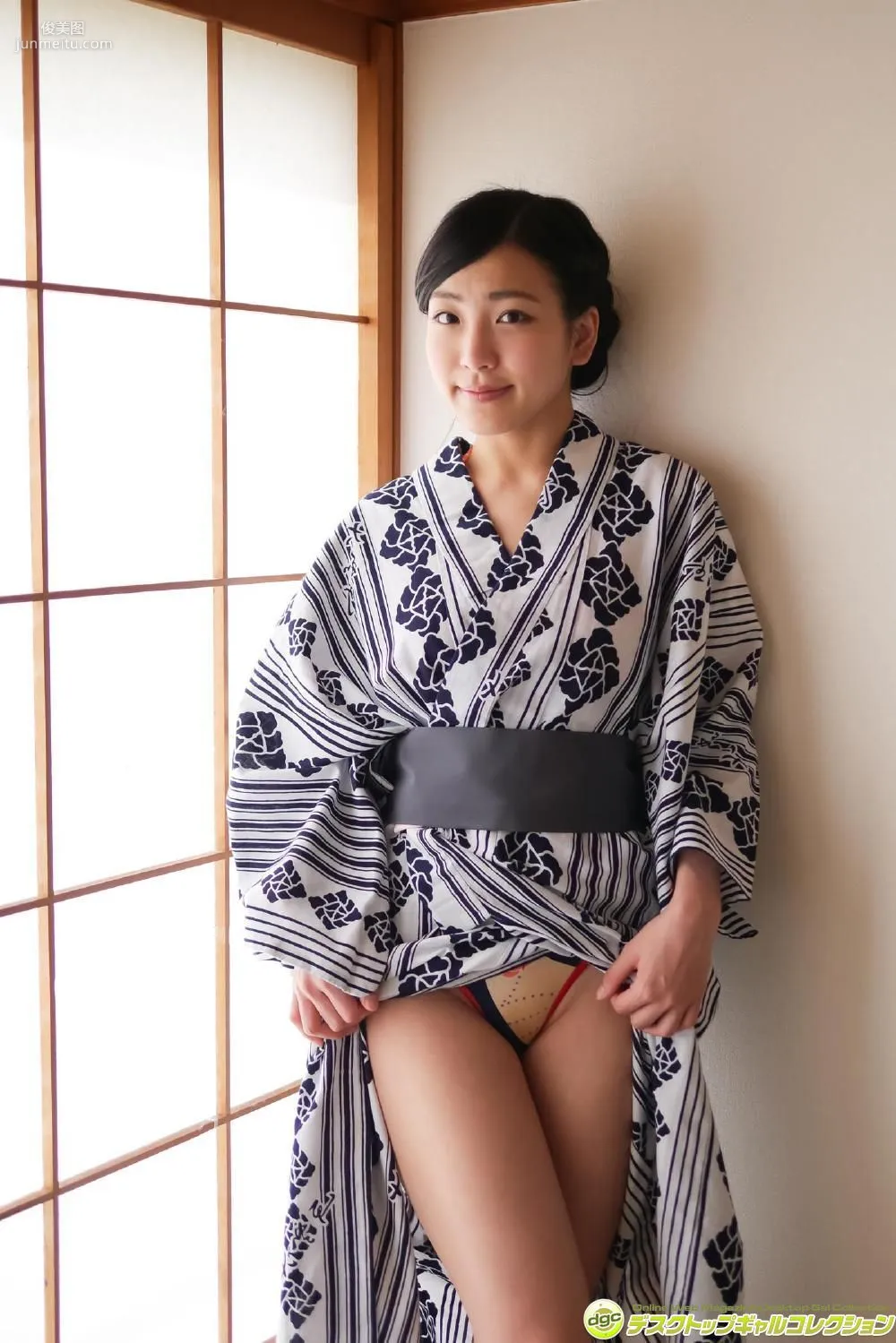 Rin Karasawa: DGC photo 63