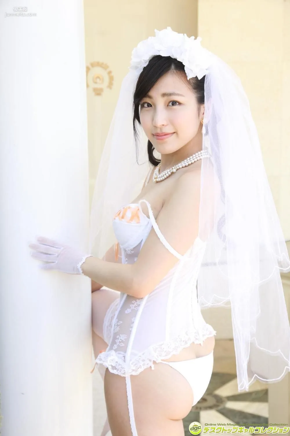 Rin Karasawa: DGC photo 91