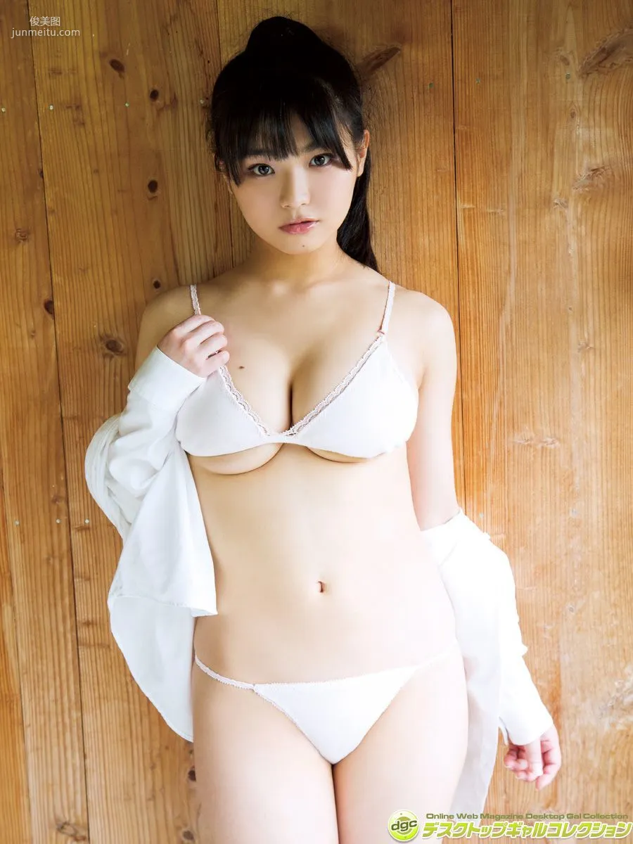 片岡沙耶《ロリフェイスと90cmのGカップが魅力!》 写真集 [DGC] NO.1339 7