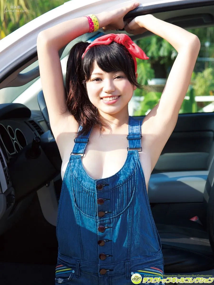 Chiyo Koma, Showing Off a Stunning Waist and Firm Beautiful Butt!! Photo Set [DGC] NO.1345 photo 33