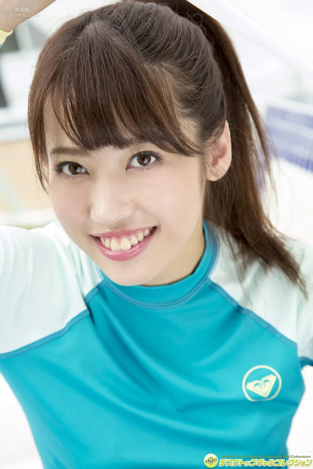 Rino, Attention on Rino's Transparent Body! Photo Set [DGC] NO.1342 photo 44