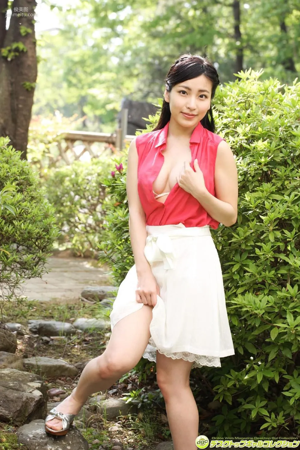 Rin Karasawa: DGC photo 1
