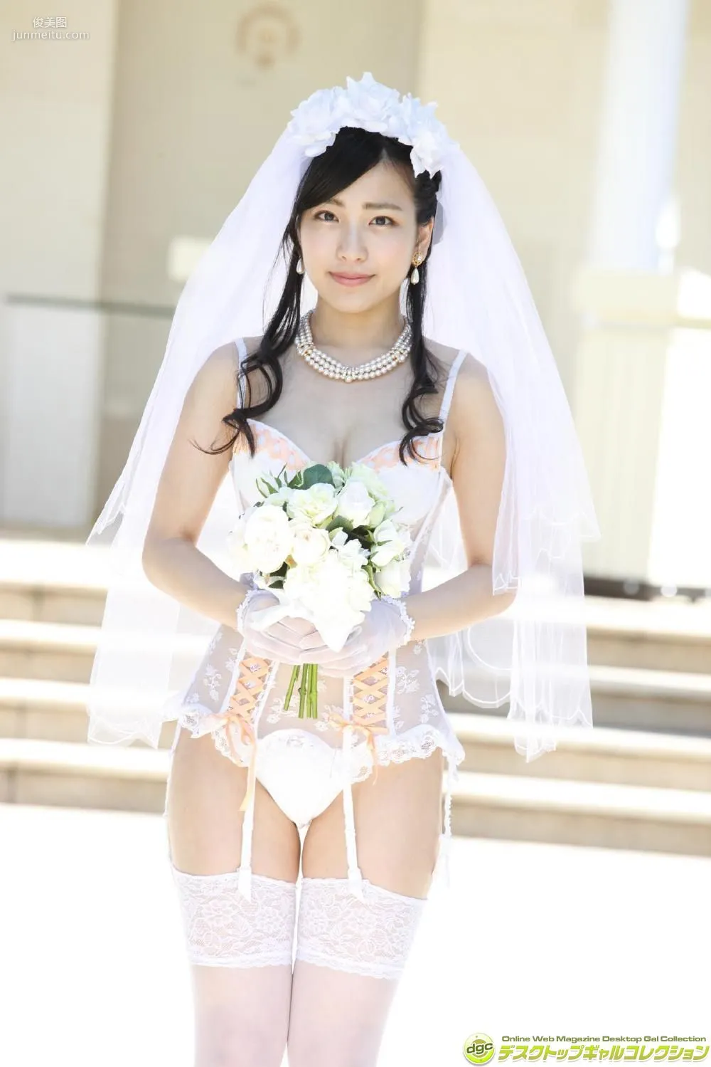 Rin Karasawa: DGC photo 88